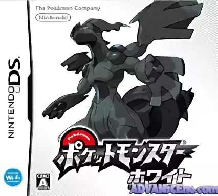 Image n° 1 - box : Pokemon - White (DSi Enhanced)